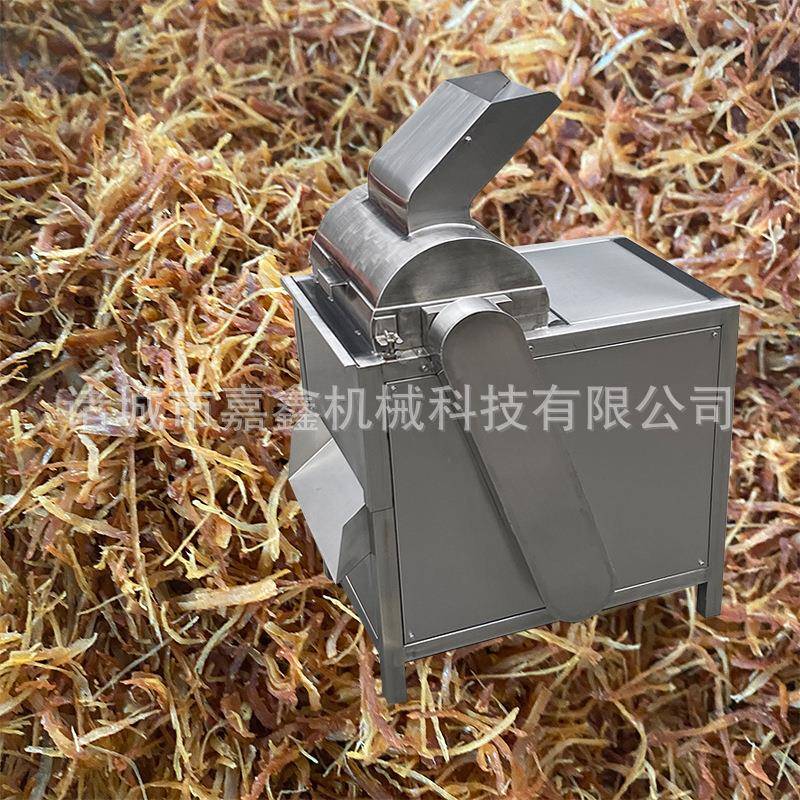厂家供应鱿鱼干打丝机全自动牛肉羊肉拆丝机鸡肉仿人工撕丝机