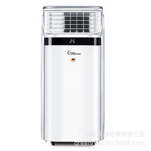 出口移动空调单冷一体机无外机大5匹4匹3匹2匹冷暖变频立式办公室