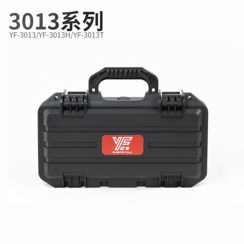 YF-01塑料安全防护箱仪器设备收纳箱防潮防摔eva海绵手提保护箱