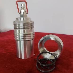 供应量热仪配件氧弹量热仪氧弹煤质化验设备配件