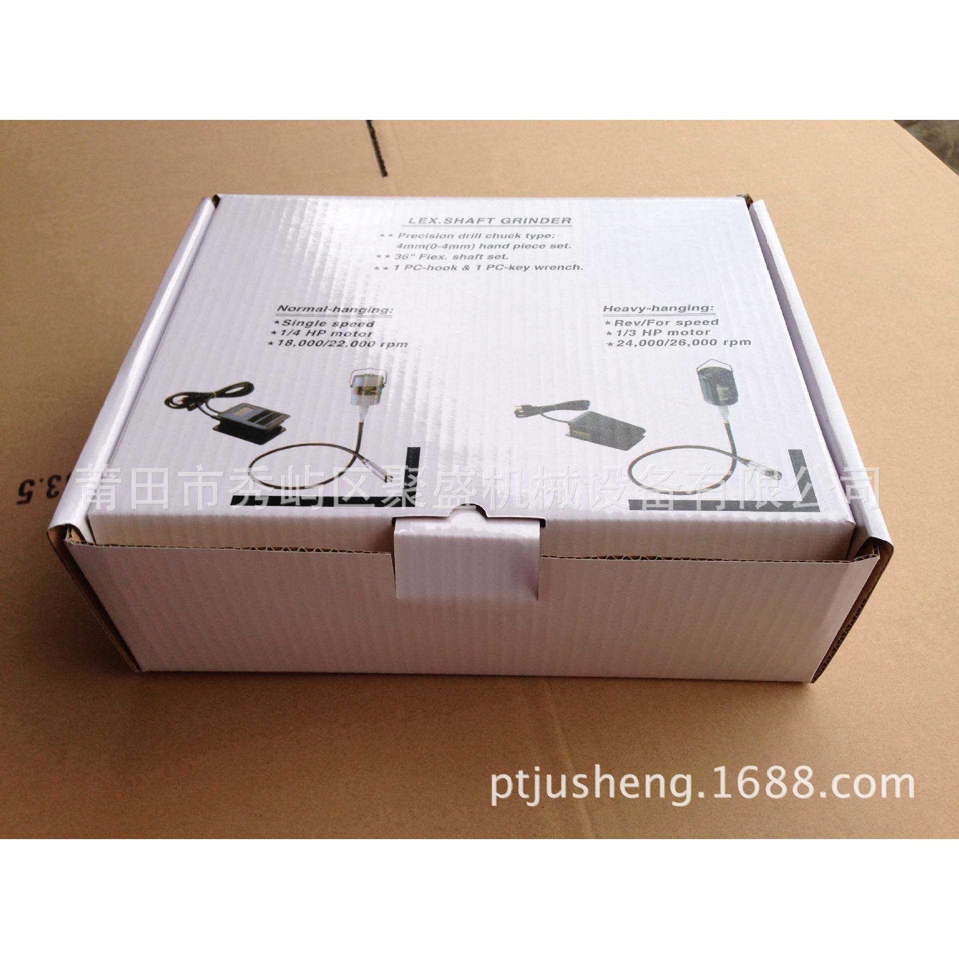 飞力王吊磨机电动工具首饰工具吊机吊磨达吊钻