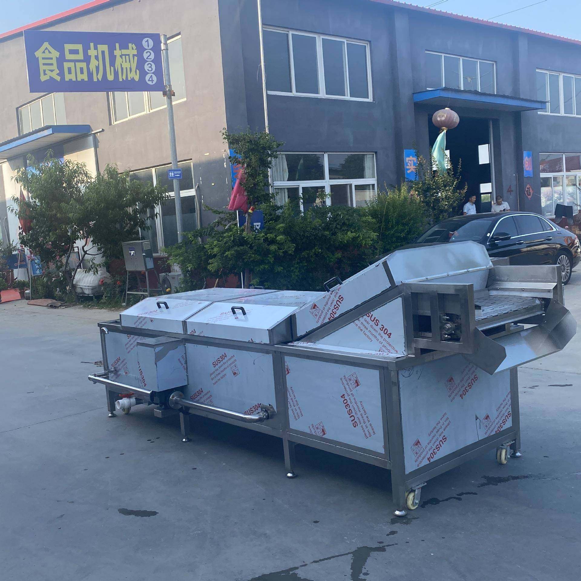 香菇酱巴氏杀菌机全自动巴氏杀菌西红柿去皮低温杀菌灭菌设备