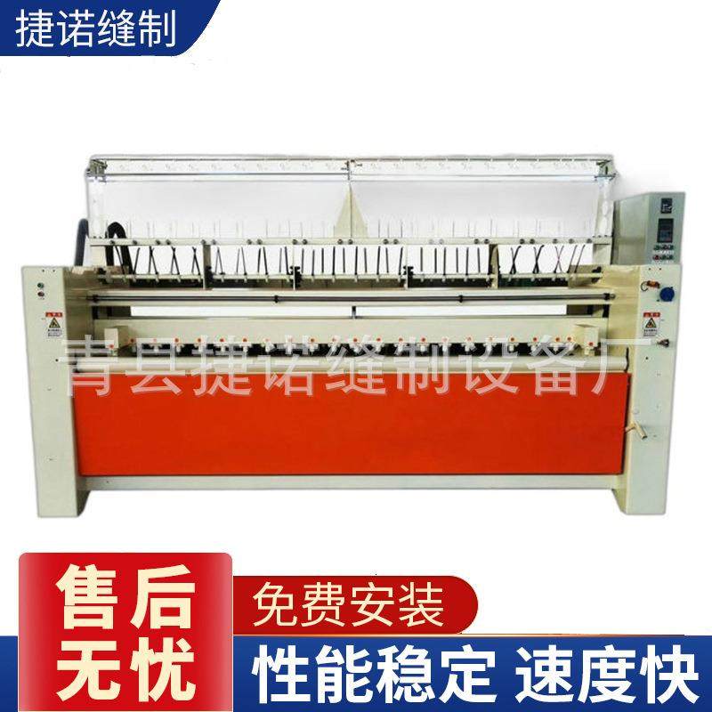 多功能棉门帘机缝纫机厂家供应厚料缝纫机,纺织面料/辅料/配套,其他纺织机械,淘宝优惠券,粉丝福利购,淘宝优惠卷