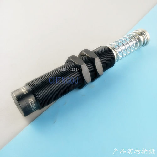 好货油压稳速器HR15 HR30 HR60 HR80 HR100气动缓冲器可调油压阻