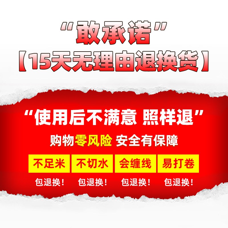 透明鱼线主线强拉力路亚纺车轮野钓鲤鱼柔软品牌船钓矶钓专用钓线