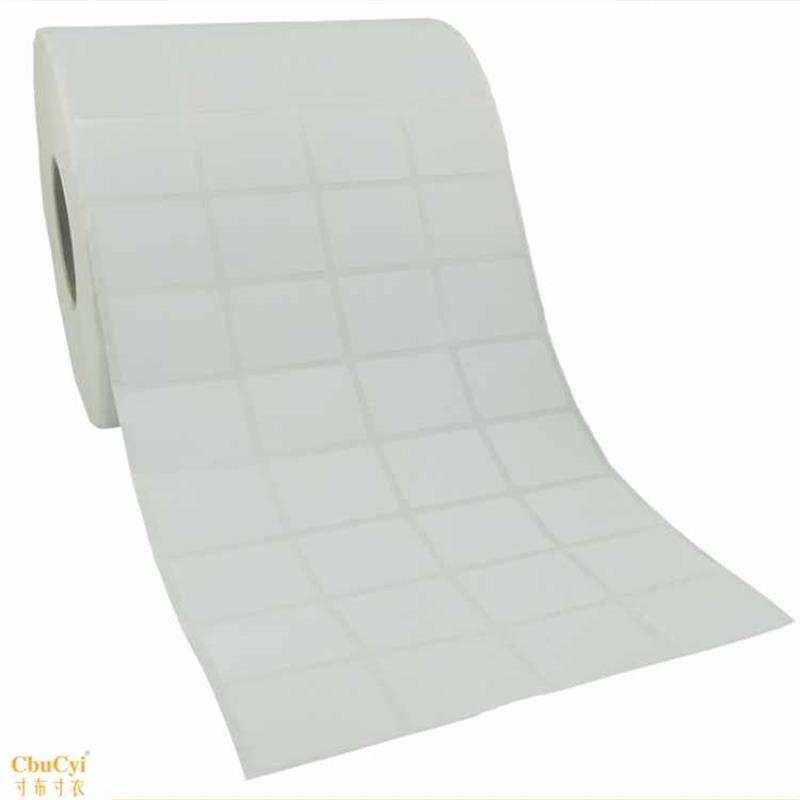 铜版纸不干胶25x20x5c千/1万张 条码标签纸 空白铜版纸