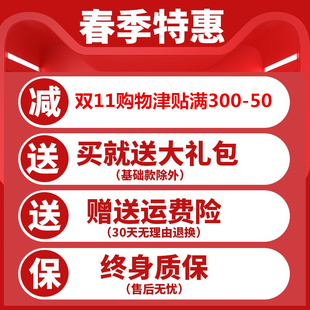 滑板蛇形滑板游龙板成年专业蛇板双轮车两个轮子的扭动型活力板