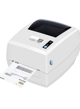 electronic Express waybill surface label thermal printer cou