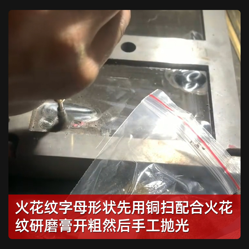 模具抛光铜扫去除火花纹小铜丝T型气动打磨头碗型笔形除锈电磨头