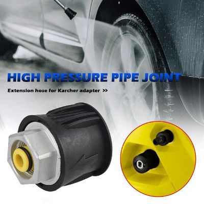 Pressure Washer Hose Adapter M22 Converter Outlet for  K