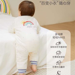 babylove婴儿连体衣恒温薄夹棉保暖哈衣宝宝秋冬装新生儿衣服棉服