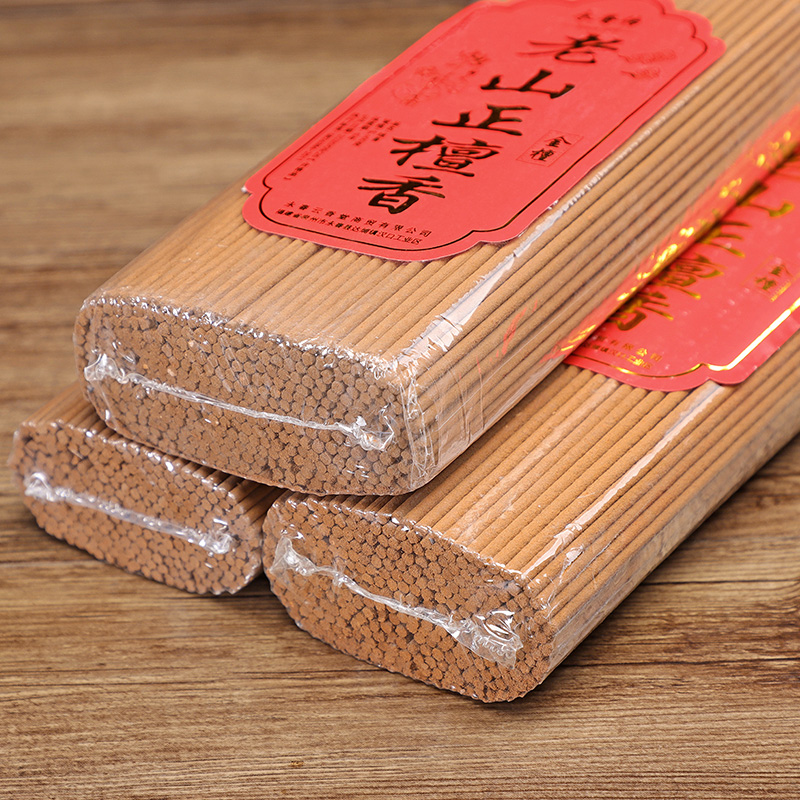 老山檀香佛香供香财神香观音香佛檀拜拜用香室内居家礼佛香祭拜香