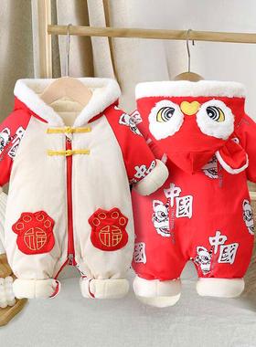 。婴幼儿新年装冬天婴儿过年喜庆红色外出衣服春节拜年服冬季连体