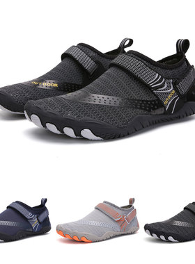 ZZ Water Shoes Unisex Flexible Barefoot Sneakers Women Outdo