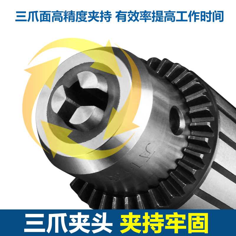 。53-16铣床R8扳电钻夹头公制英制刀柄-20高精度螺丝攻夹头炮塔铣