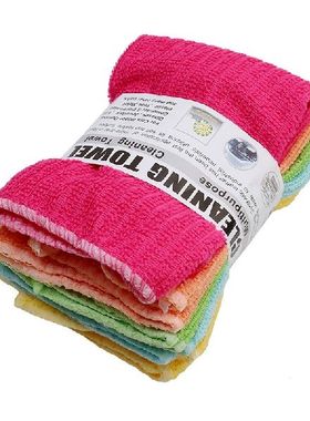 5pcs/pack High Efficient Anti-grease Color Dish Cloth Fiber
