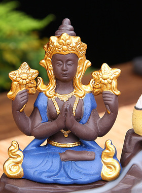 Incense burner products Indian style rockery purple sand ba