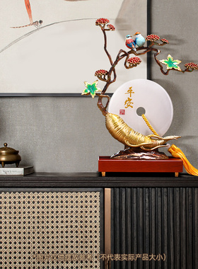 人生如意玉石平安扣摆件家居客厅玄关酒柜高档轻奢装饰品乔迁礼物