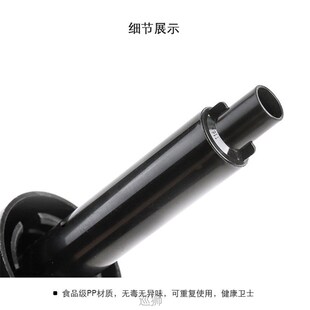 Oyster sauce bottle pressure nozzle pump head Haitian oil co