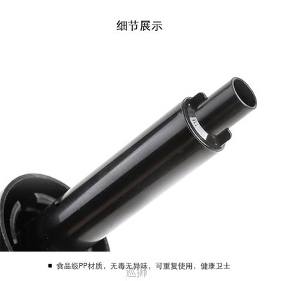 Oyster sauce bottle pressure nozzle pump head Haitian oil co