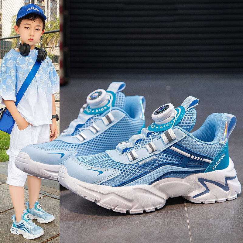 儿童篮球鞋高筒男女童鞋网面防滑耐磨小学生跑步鞋小孩运动鞋软底