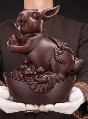 黑檀木雕兔子摆件大号生肖玉兔实木可爱家居客厅电视柜旁边装饰品