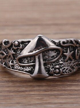 好货Vintage Mushroom Flower Pattern Ring for Women Men Multi