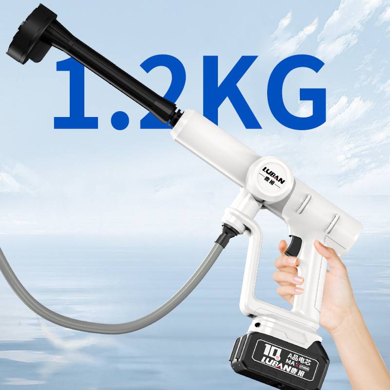洗车机家用充电式高压水枪泵无线清洗机锂电喷洒工具洗车神器