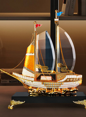 一帆风顺帆船摆件办公室领导桌面轻奢高档客厅开业礼物公司纪念品