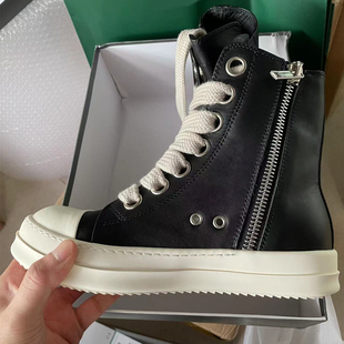 Men Shoes Sneakers Street Rri Male Rick Leather High Genuine