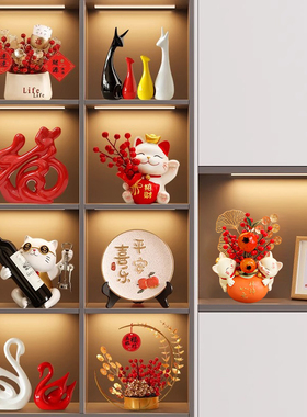 新房客厅酒柜装饰摆件轻奢家居玄关电视柜红酒架摆设乔迁新居礼品