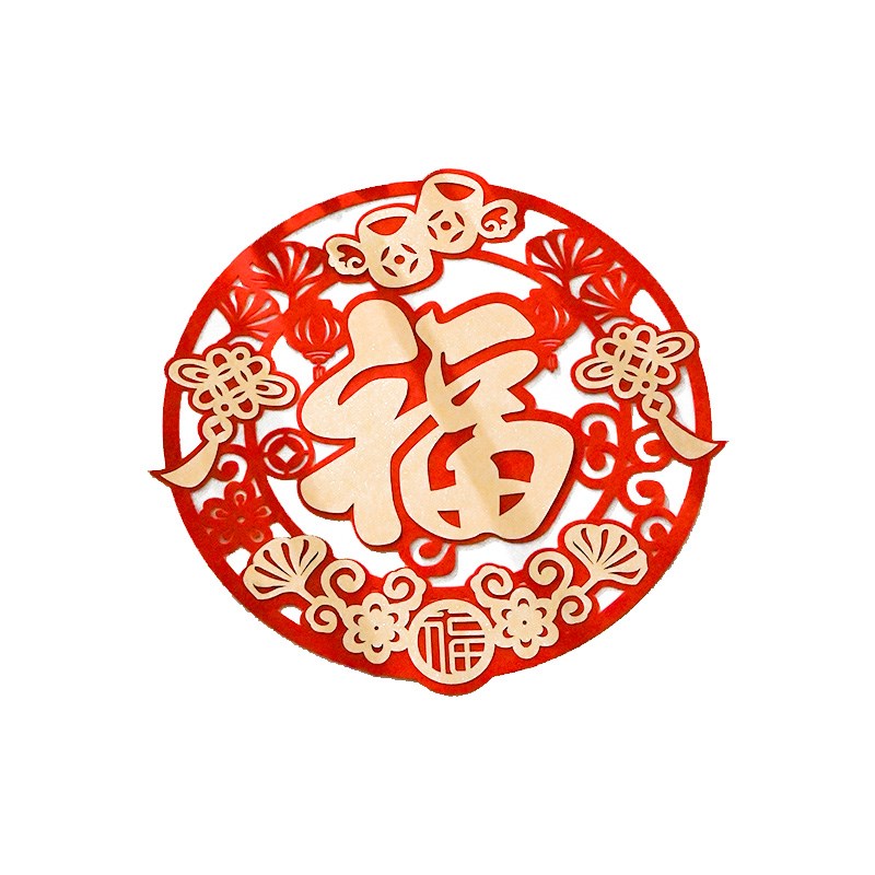 蛇年福字门贴2025年大门装饰立体贴纸客厅入户门春节过年元旦布置