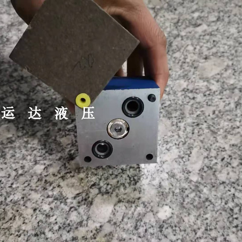 液压精密调速阀 油缸调速阀 2FRM5-31B/0.2Q  2FRM5-31B/6Q 3Q