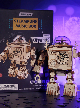 Robotime 5 Kinds Fan Rotatable Wooden DIY Steampunk Model Bu