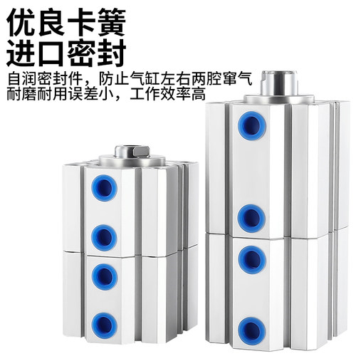 好货薄型增压多位置双行程倍力气缸SDAT32/40/50/100-10/20/25/30