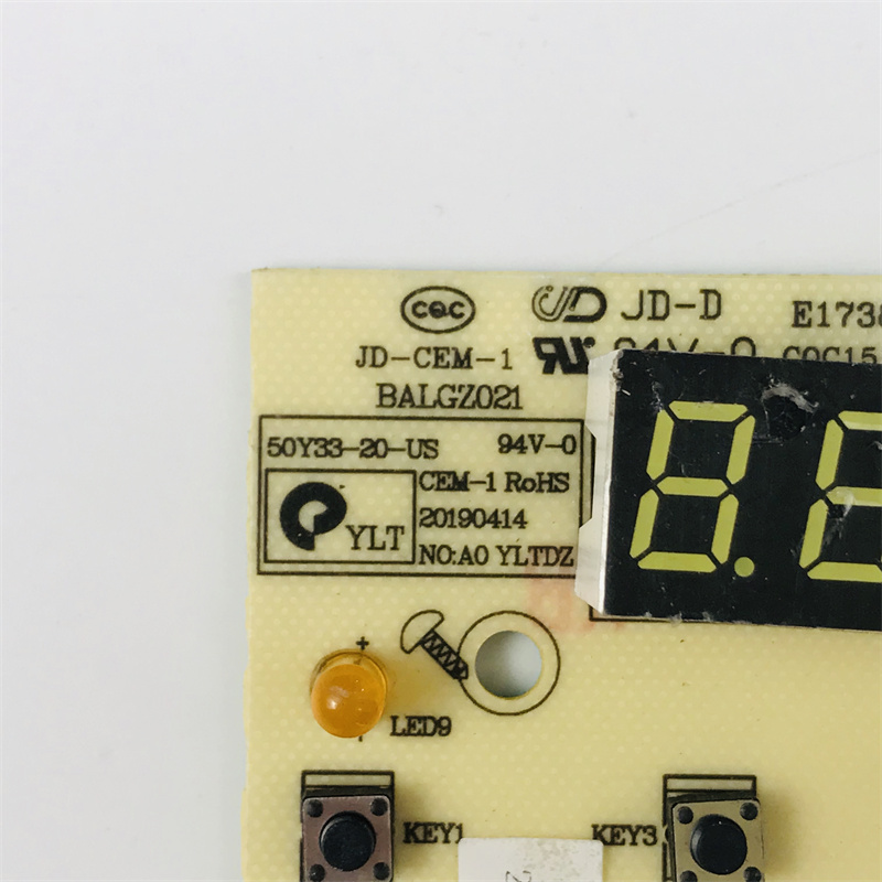 电饭煲/电饭锅配件电路板 50Y33-20-US按键板 控制板 显示板灯板
