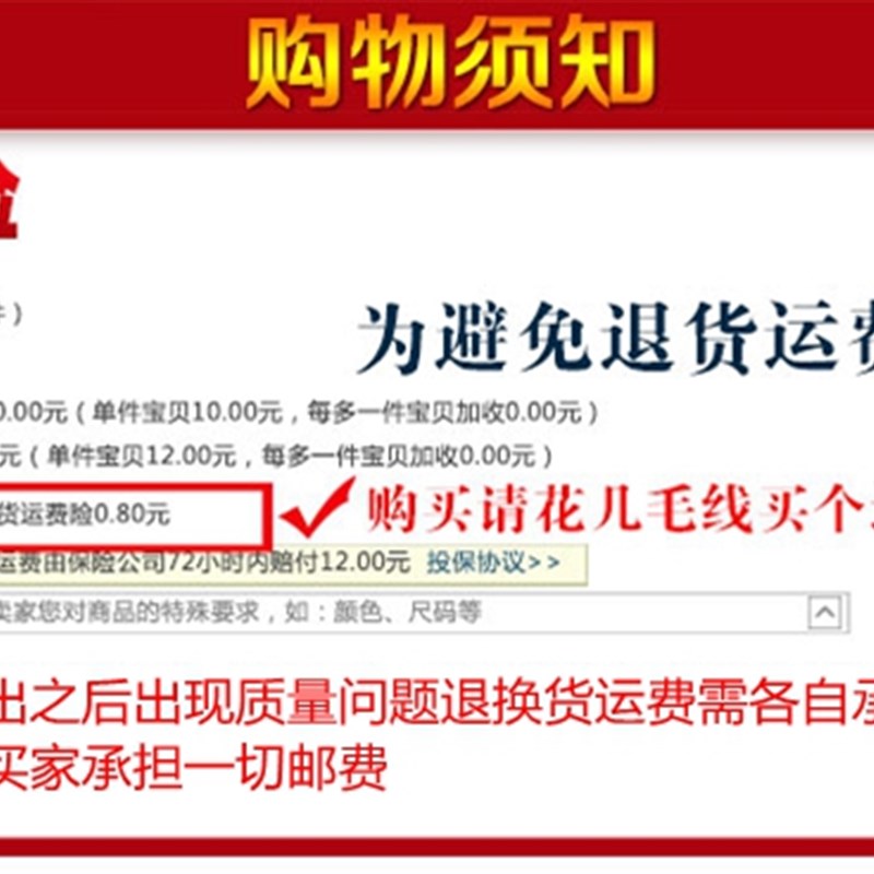 厂家适用适用于NOVA5ipro主板盖 nova5z石墨贴 散热贴盖子主板固