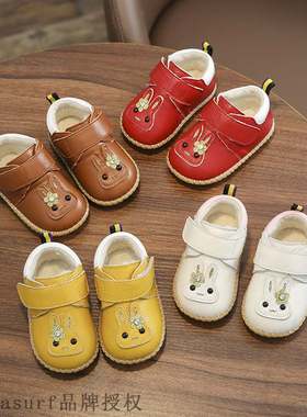 Autumn and winter leather super soft baby shoes soft sole w