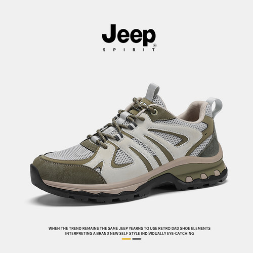 JEEPSPIRIT男鞋2026新款老爹鞋男