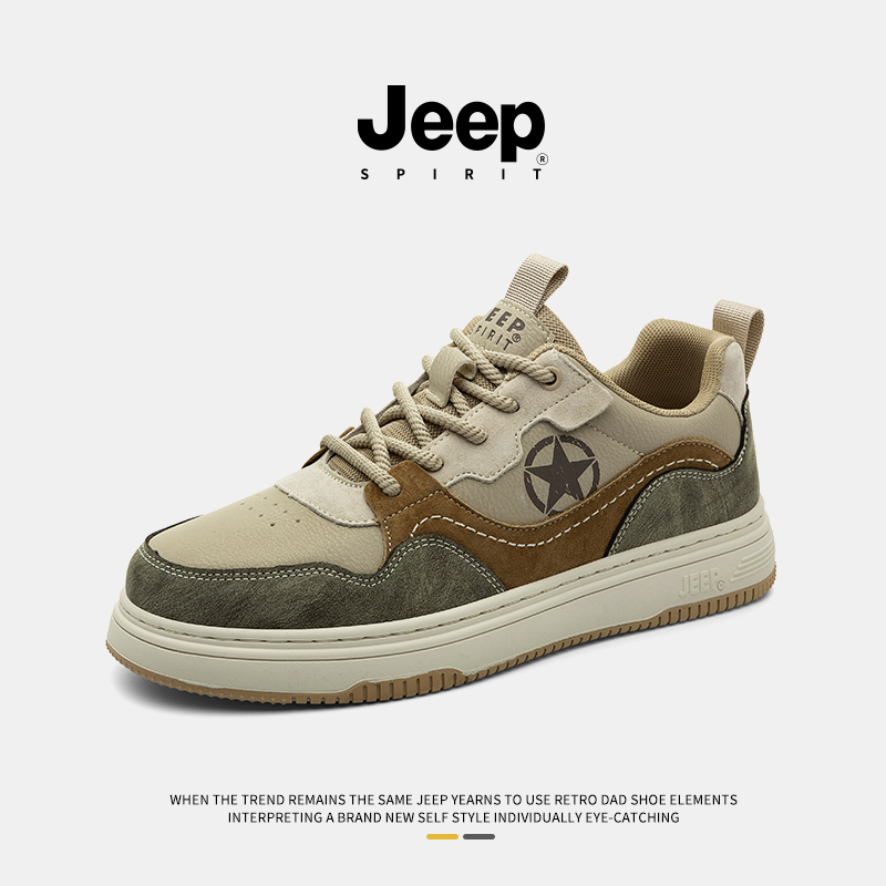 jeepspirit男鞋2025新款板鞋男