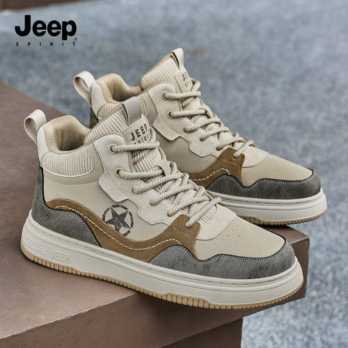 JEEPSPIRIT男鞋2026新款高帮板鞋