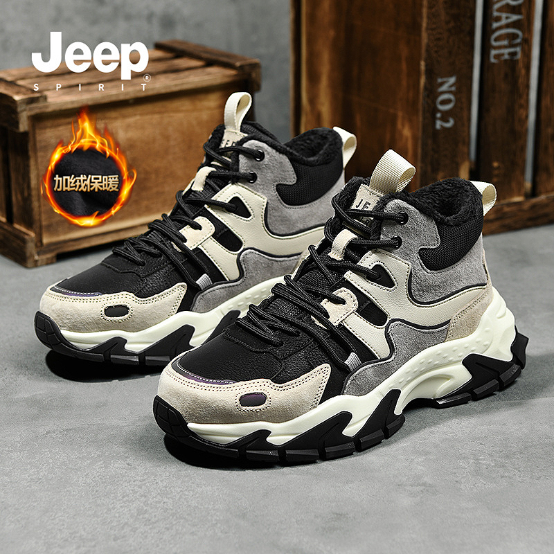 jeepspirit男鞋2025新款棉鞋男