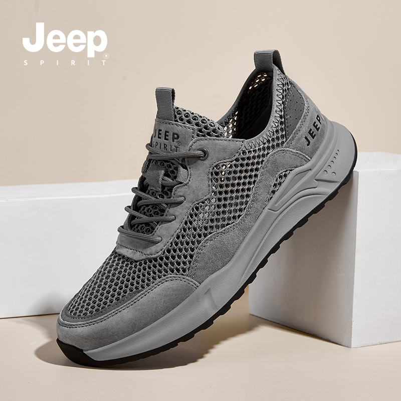 JEEPSPIRIT夏季户外运动休闲鞋