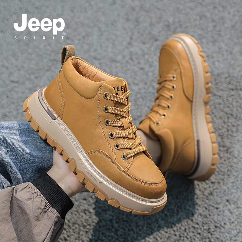 jeepspirit2025新款厚底工装鞋