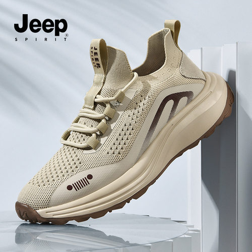 JEEPSPIRIT男鞋2026新款椰子鞋