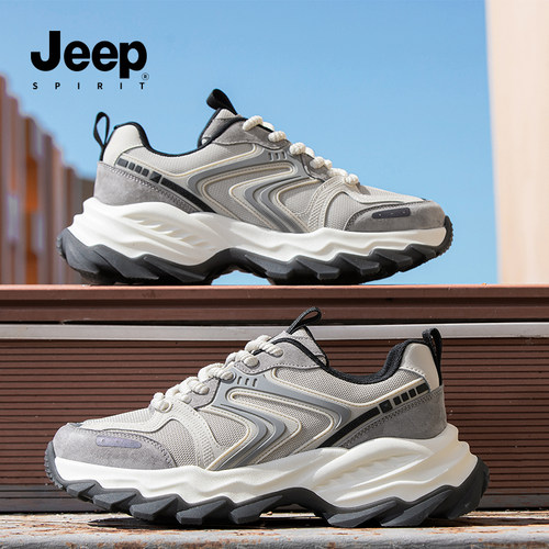 jeepspirit2025新款厚底老爹鞋男