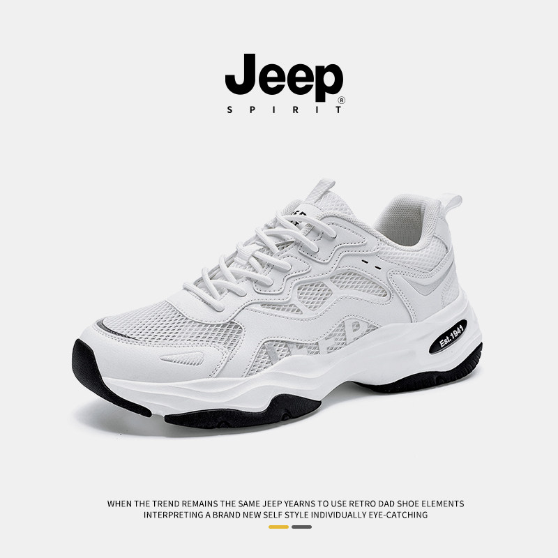 jeep吉普运动老爹鞋男2026新款男鞋爆款潮流休闲透气跑步鞋子男款