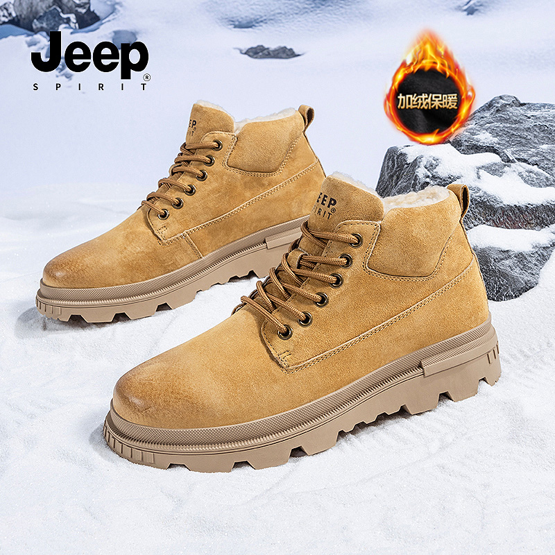 jeepspirit2025新款加绒棉鞋男
