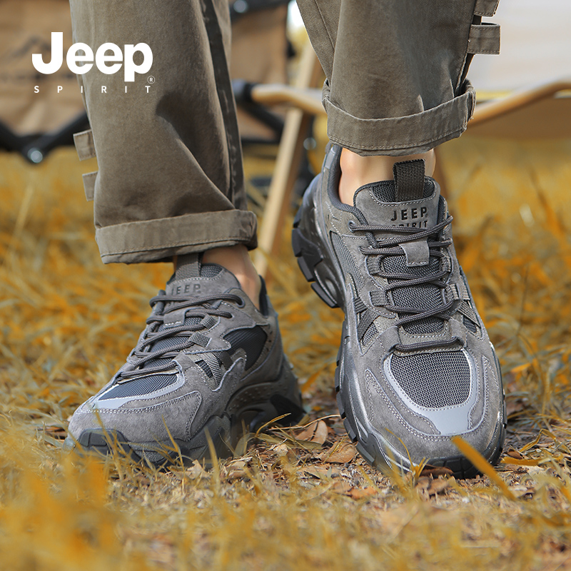 jeepspirit男鞋2025新款老爹鞋男