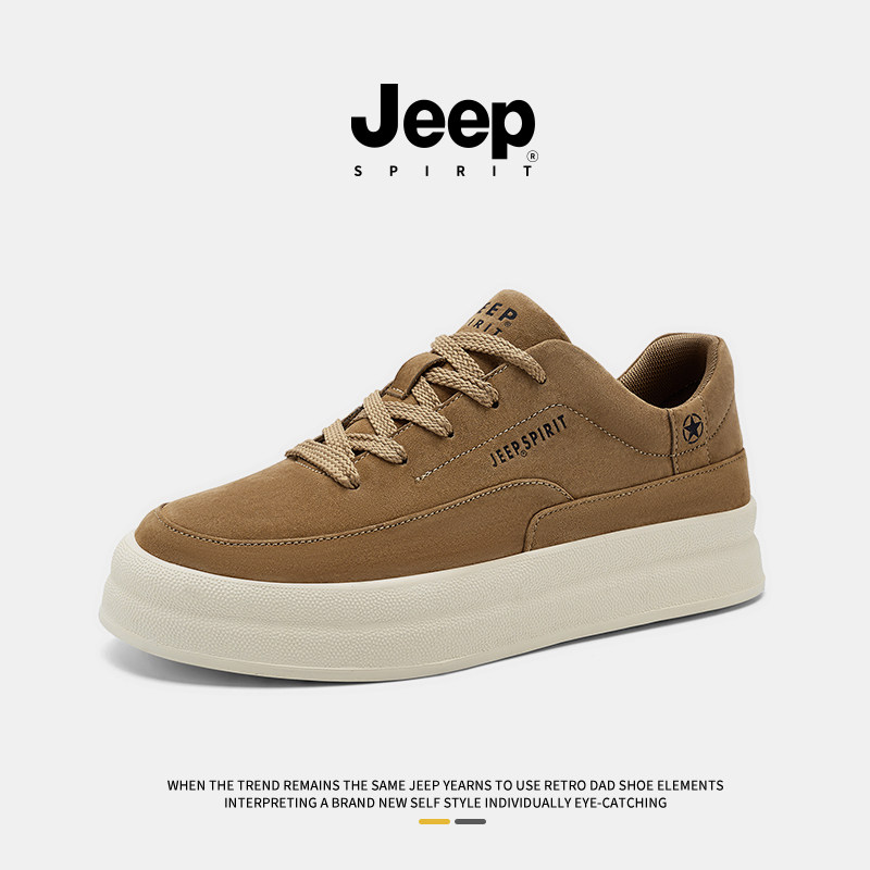 jeepspirit男鞋2025新款复古板鞋